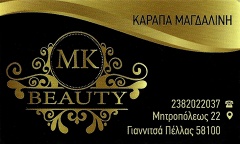 MK BEAUTY