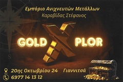 GOLD PLOR